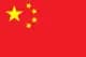 zh-HANS flag